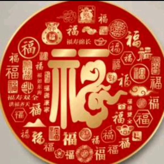 古今明月