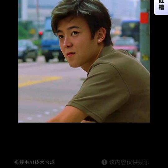 励志前行