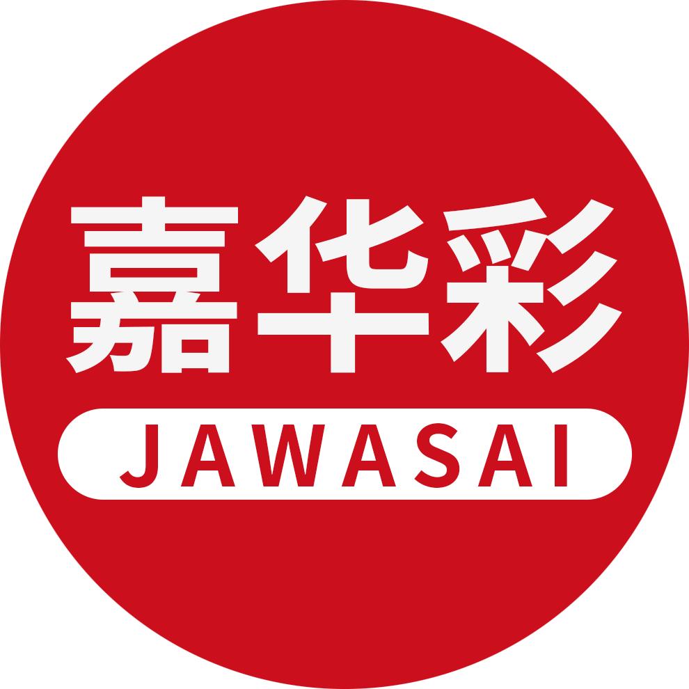 嘉华彩潮品数码支架