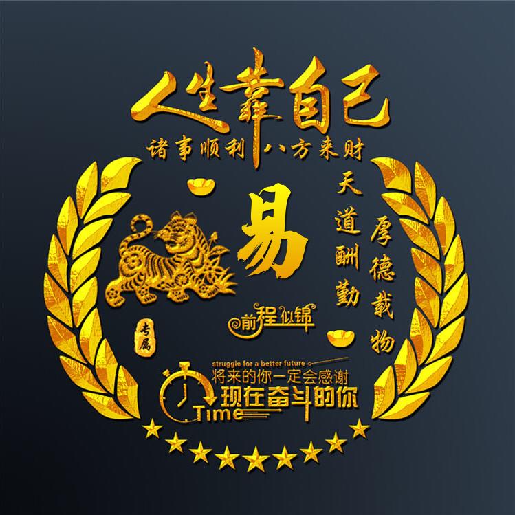 小甩哥哥
