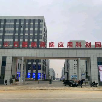 修水：极热科技高端石墨烯超润滑油销售