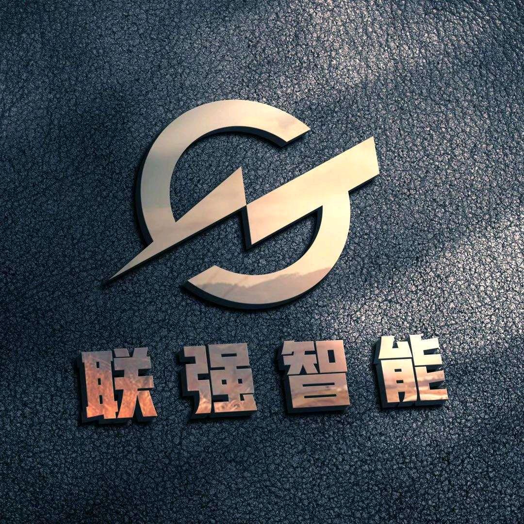 联强影音 智慧客房