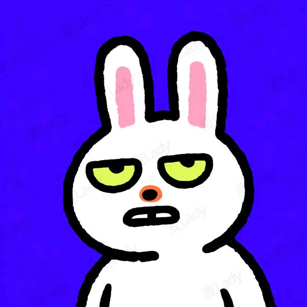 屎到淋头还要搅便