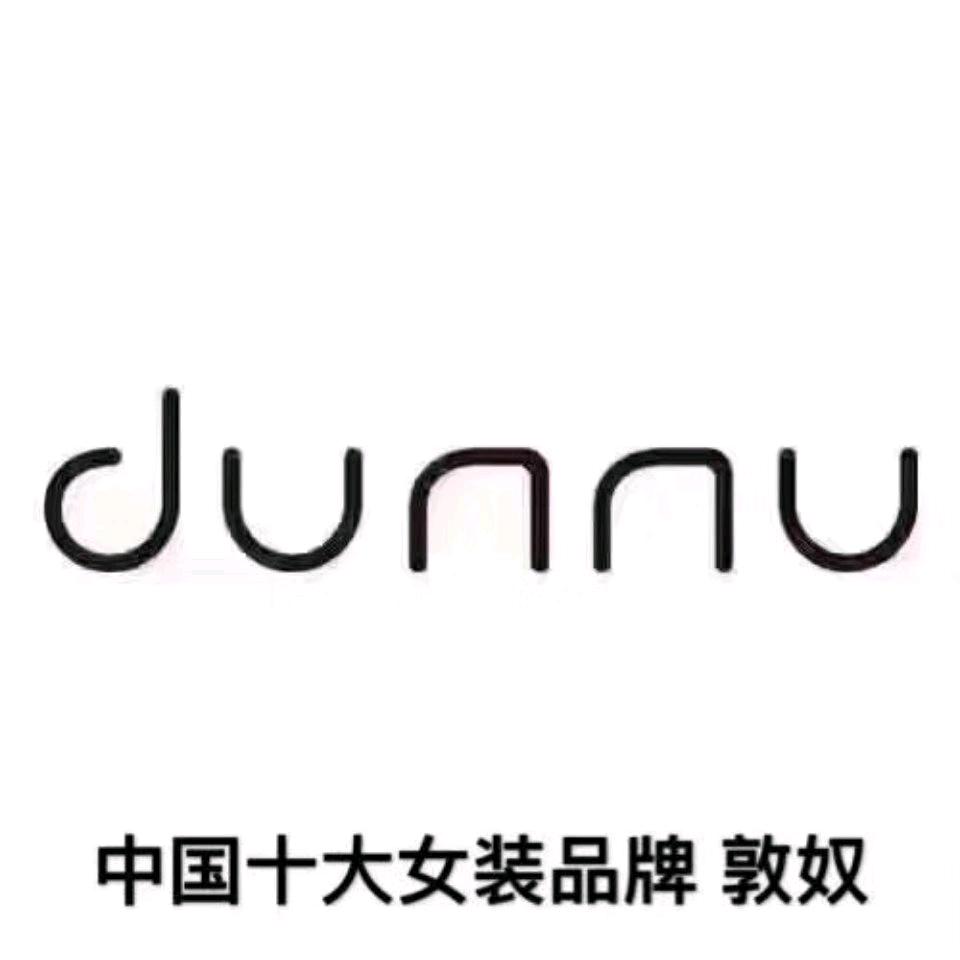 敦奴dunnu遵义国贸店