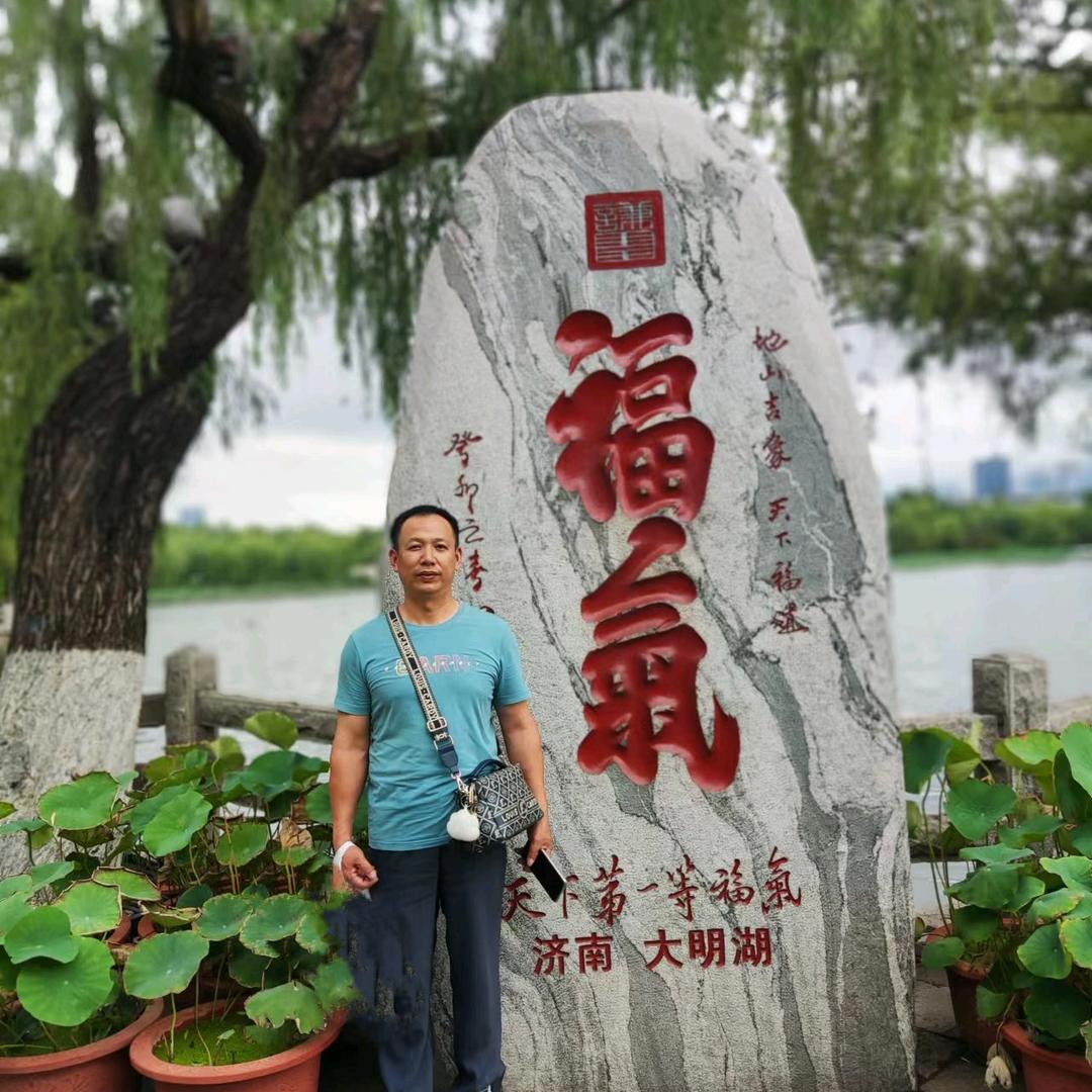 弘宇