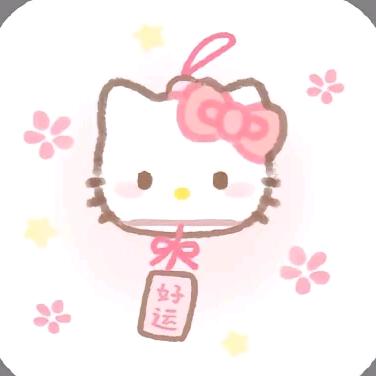 银行卡的秘密恋人