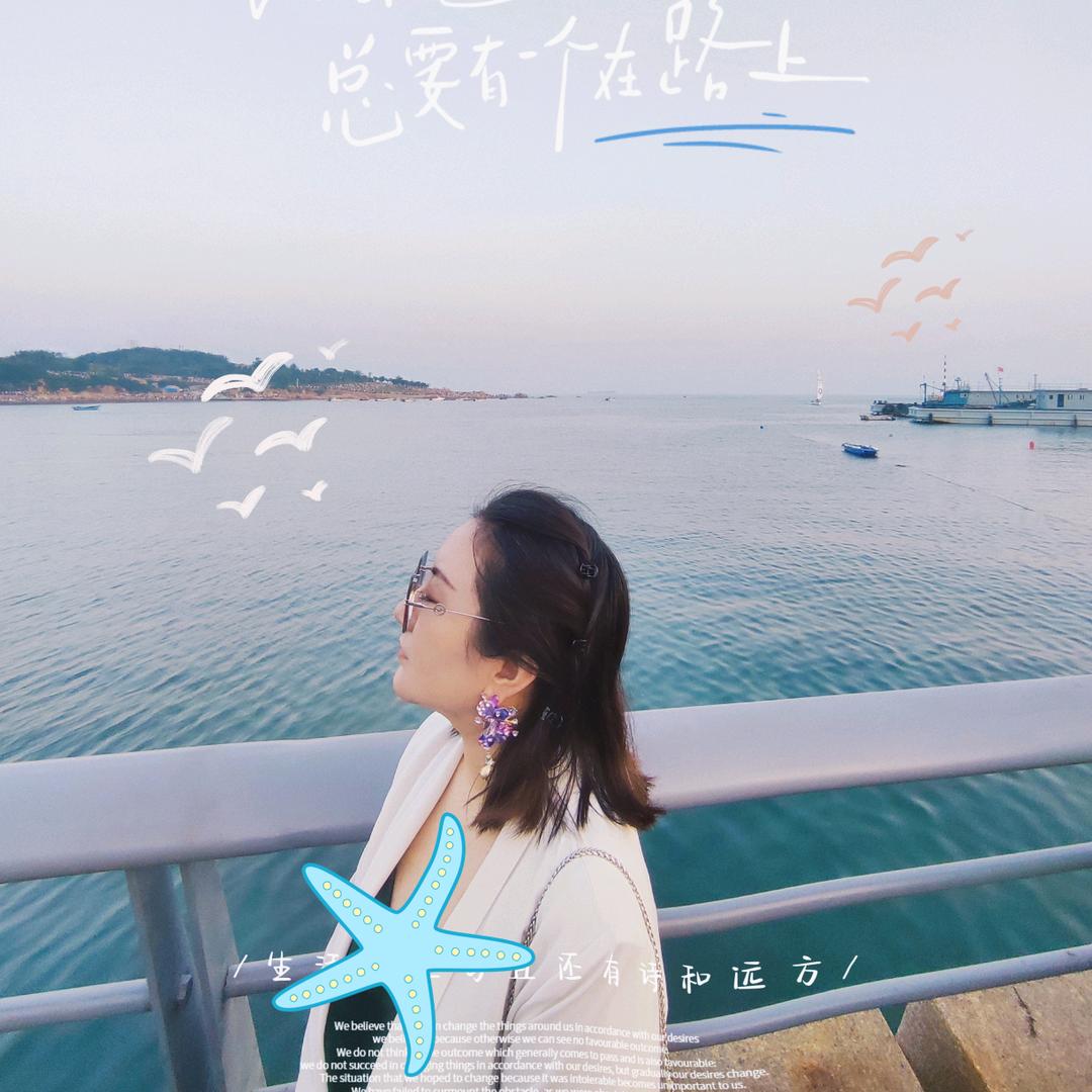 毓桦