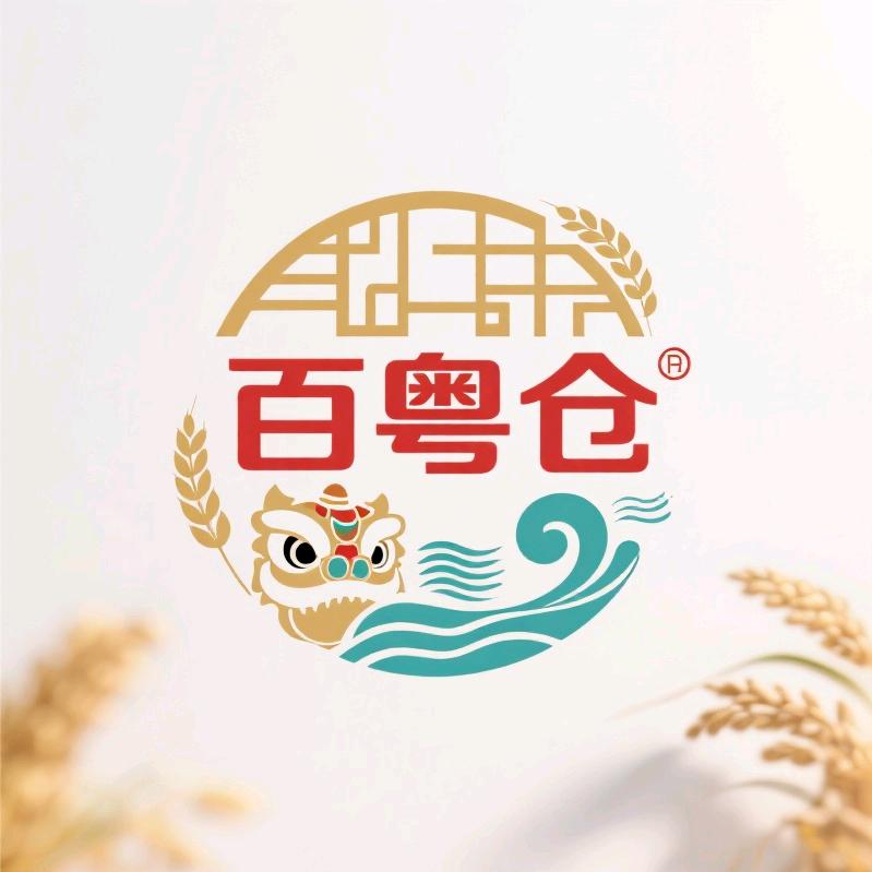 百粤仓商行