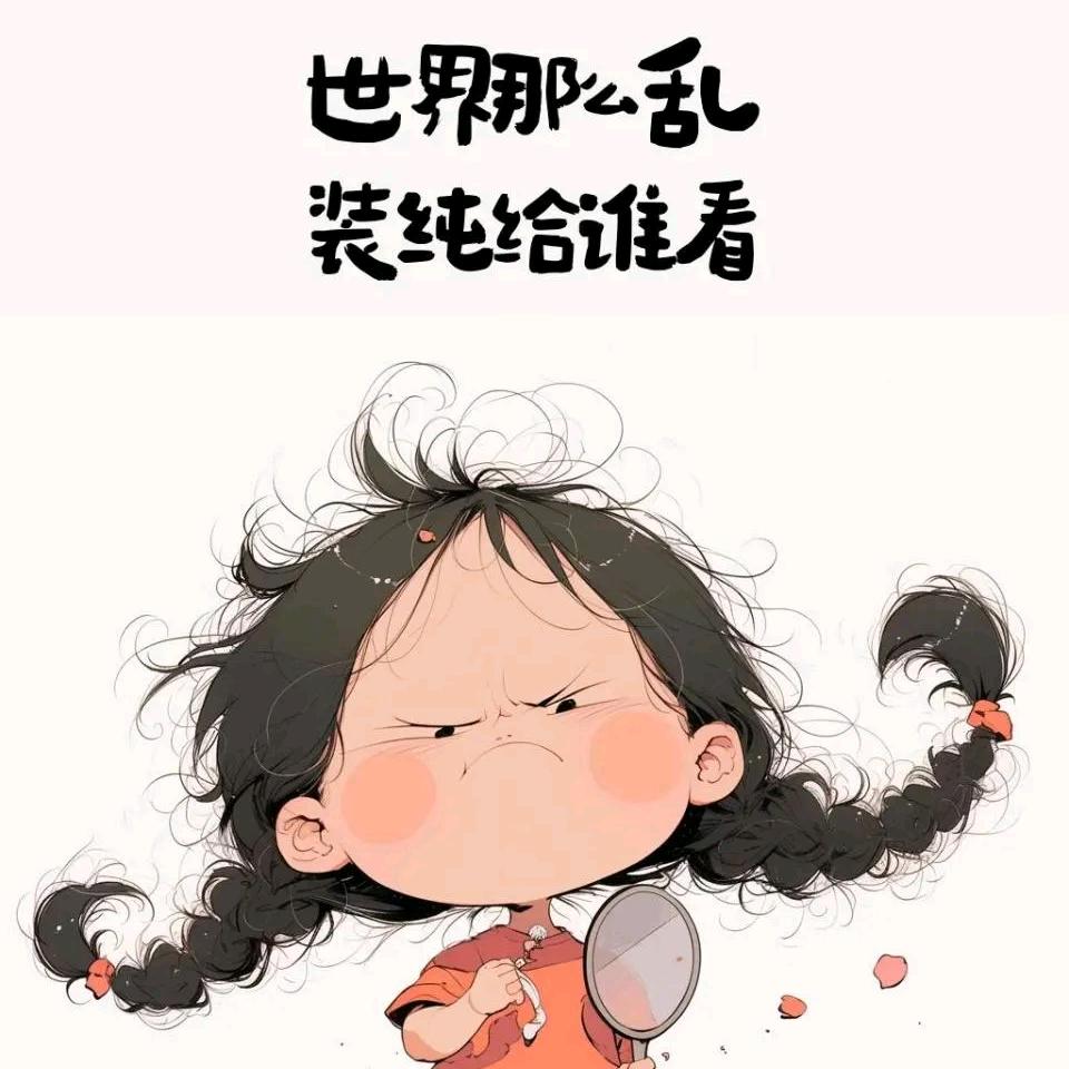 @随遇而安