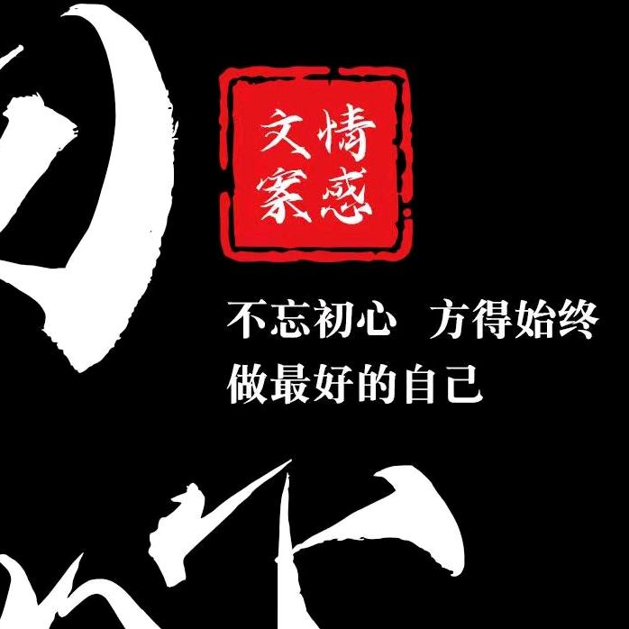 死神的善良