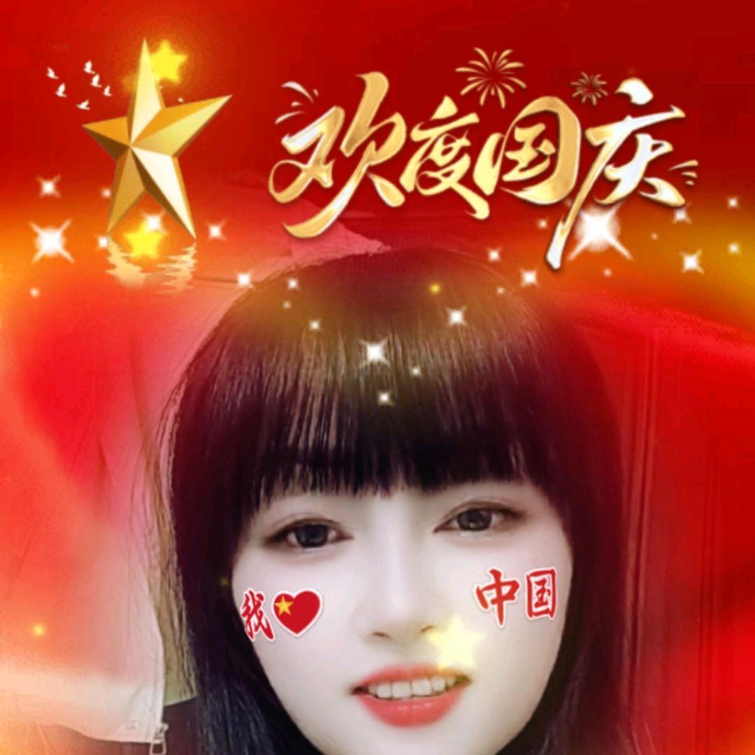 琳琳姐