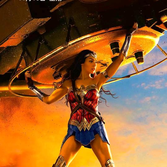 飛总（聚富网络）