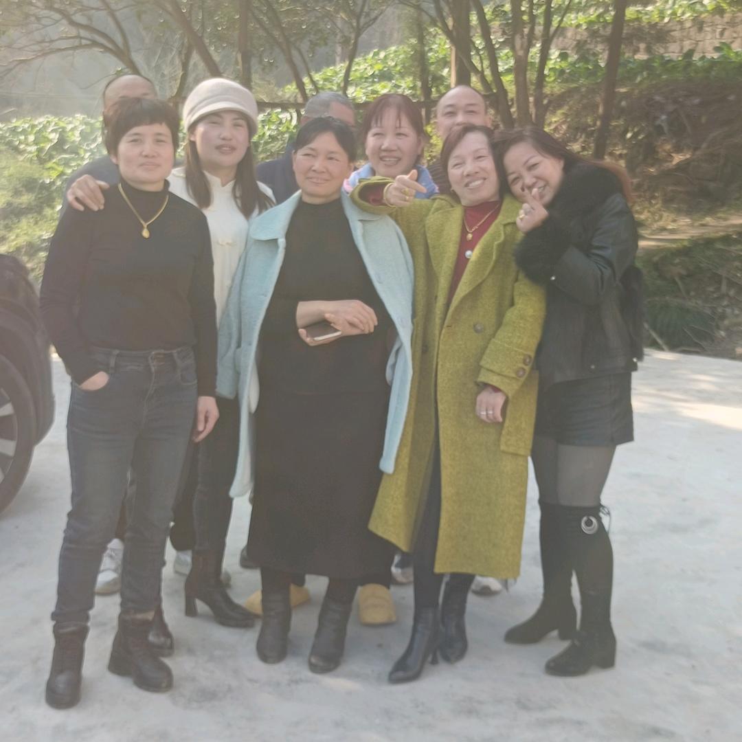 缘份周姐!狗年2月份