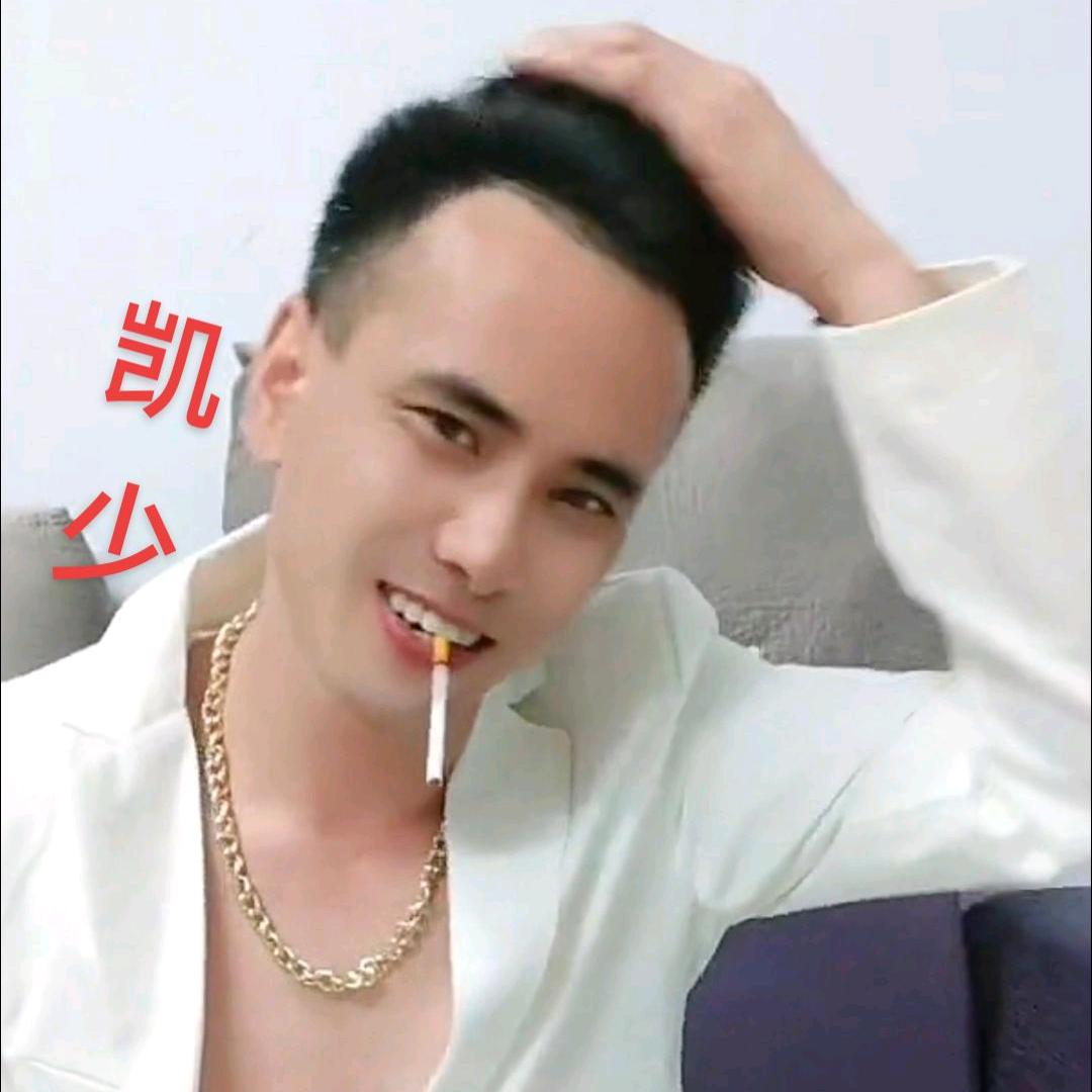 @凯小凯‼️