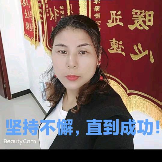 伏道南岗高科厨电居家电商百货店
