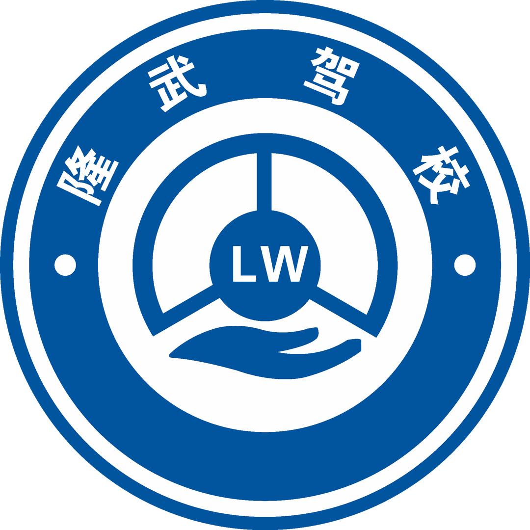 隆武驾校官方号