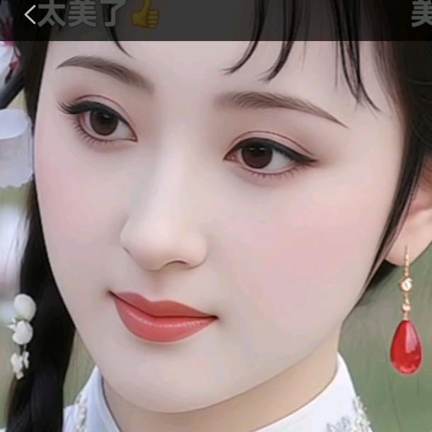鱼娘娘