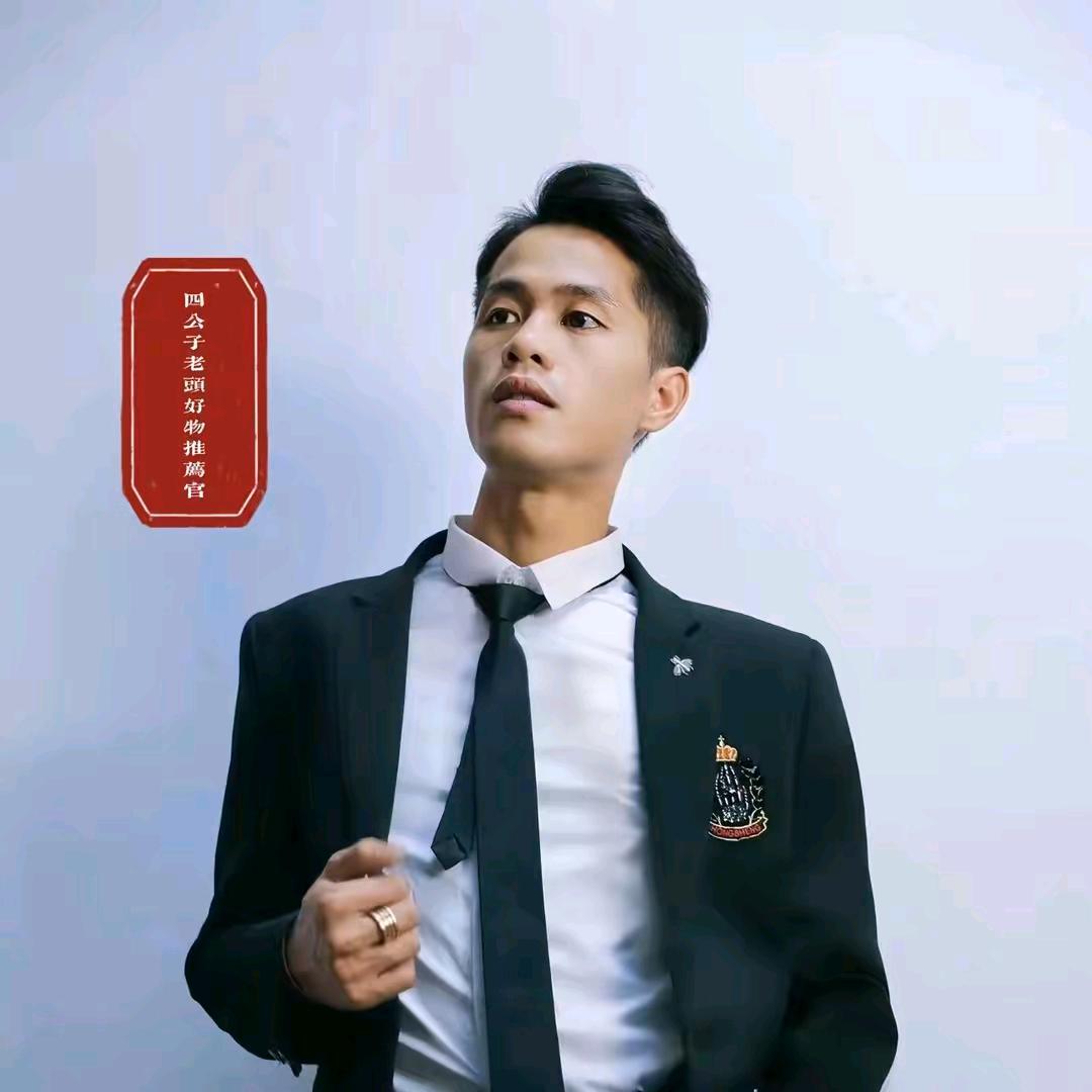 四公子💯老头(依蜜䓻)