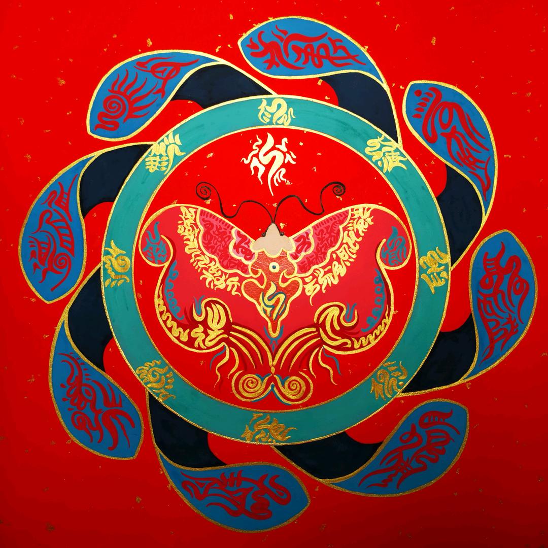 善幽阁·珑琦