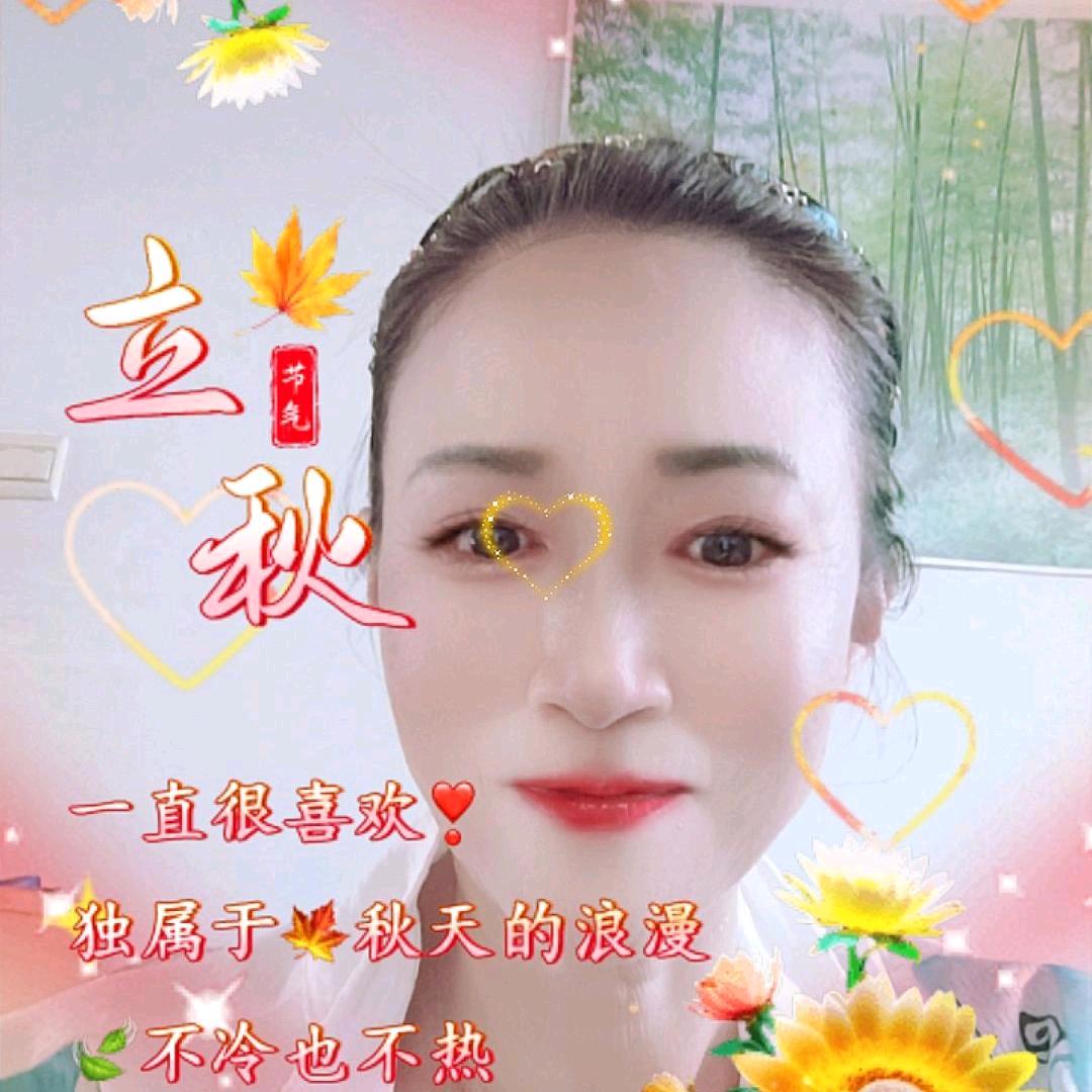 王光英
