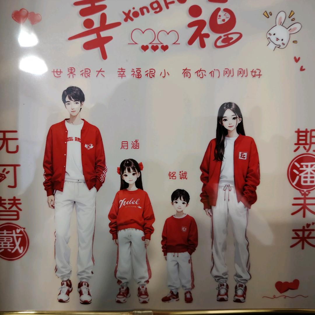 @@潘家大小姐头像