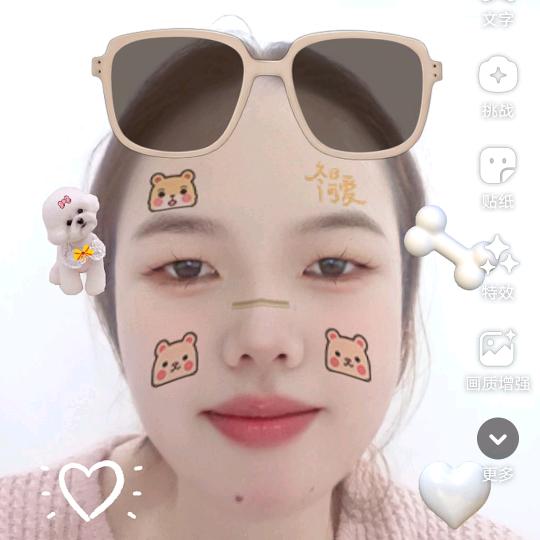 云端