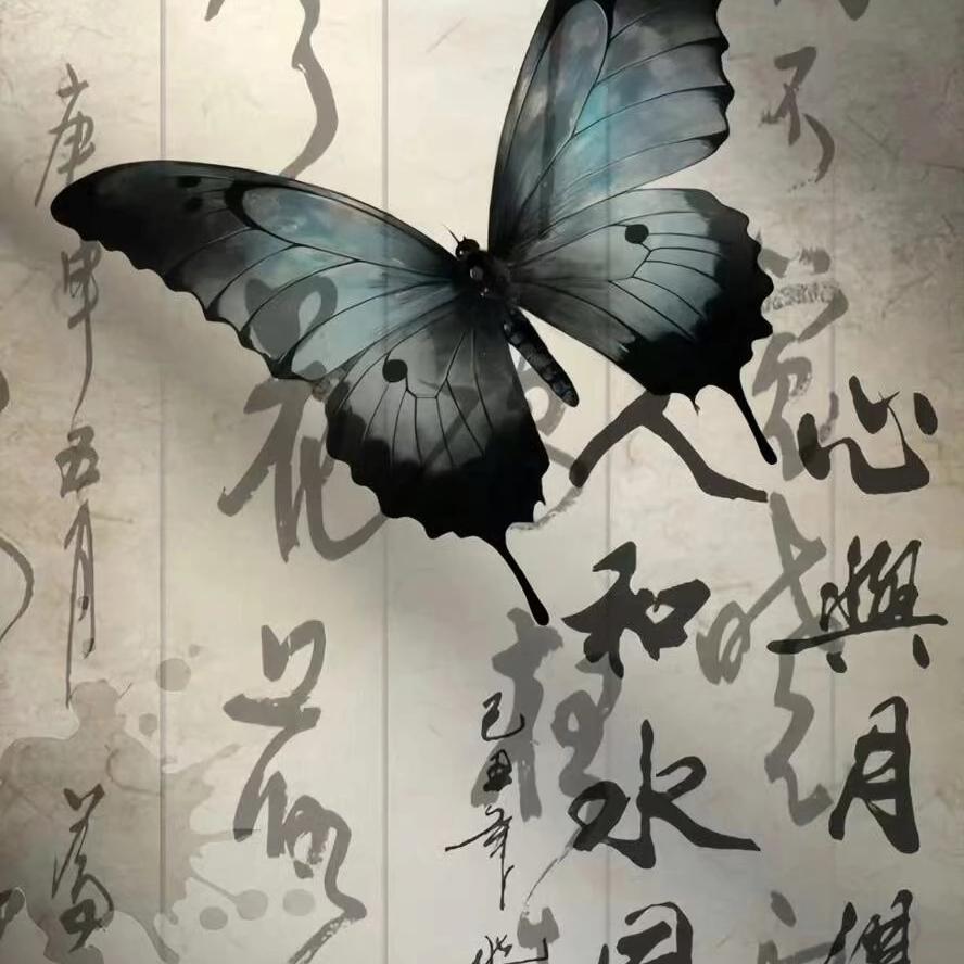 鸾山鸣歌