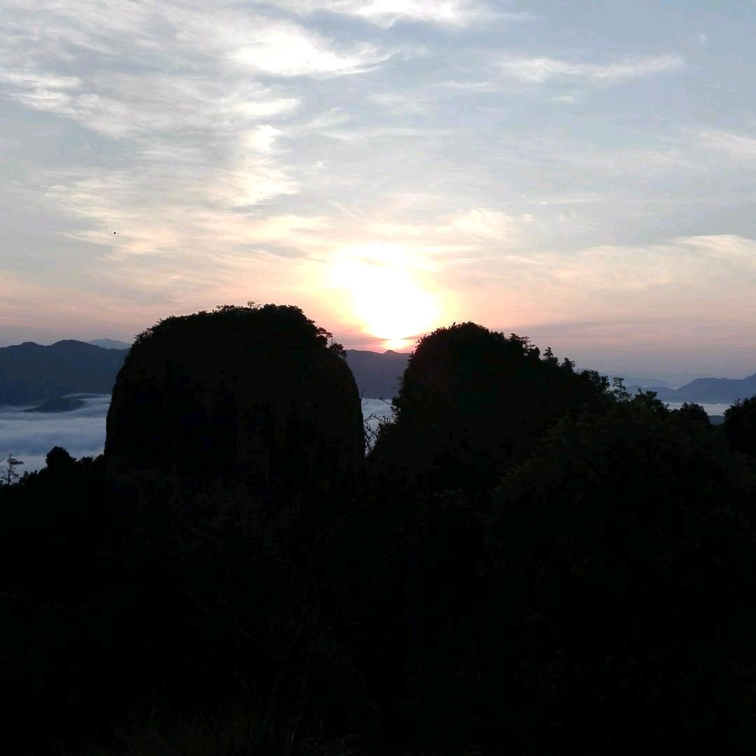 凡宇