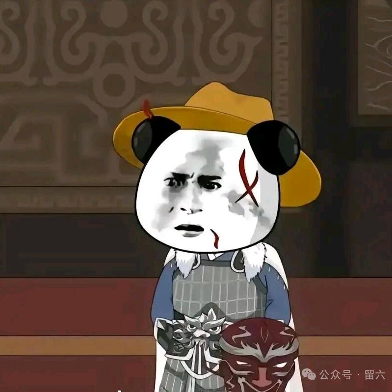 林初