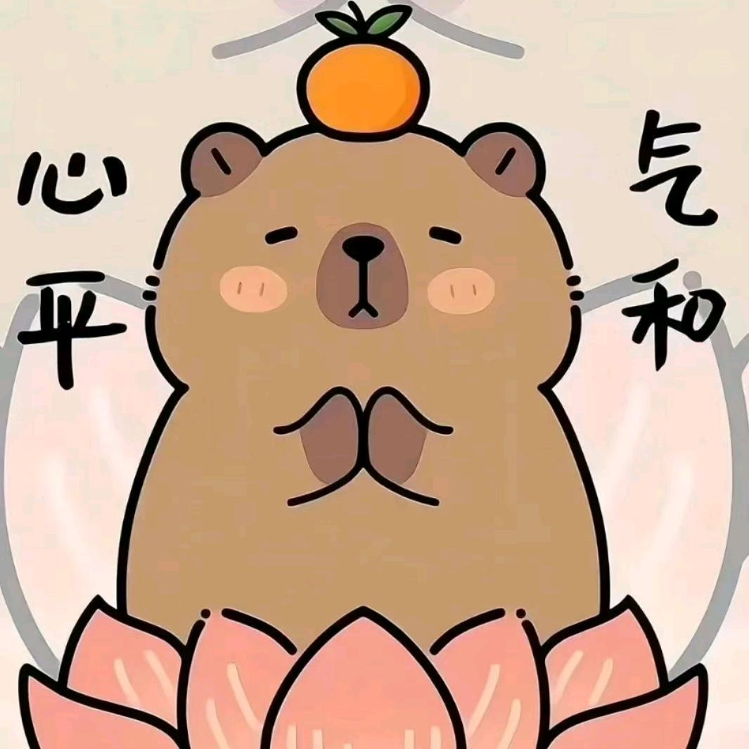 (卡迪巴拉）助眠💤