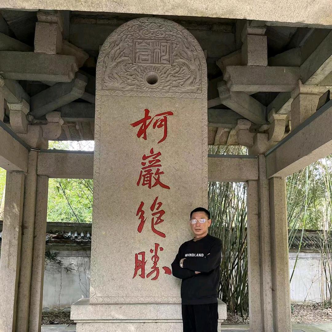 缘份的天空