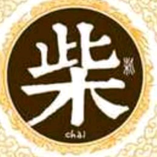 童年的回忆