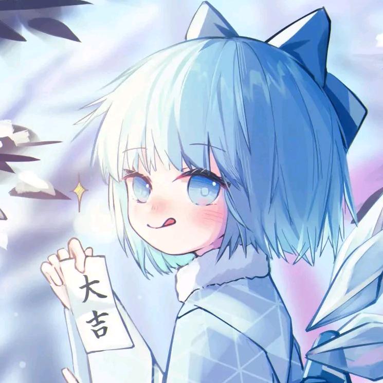 线蓝