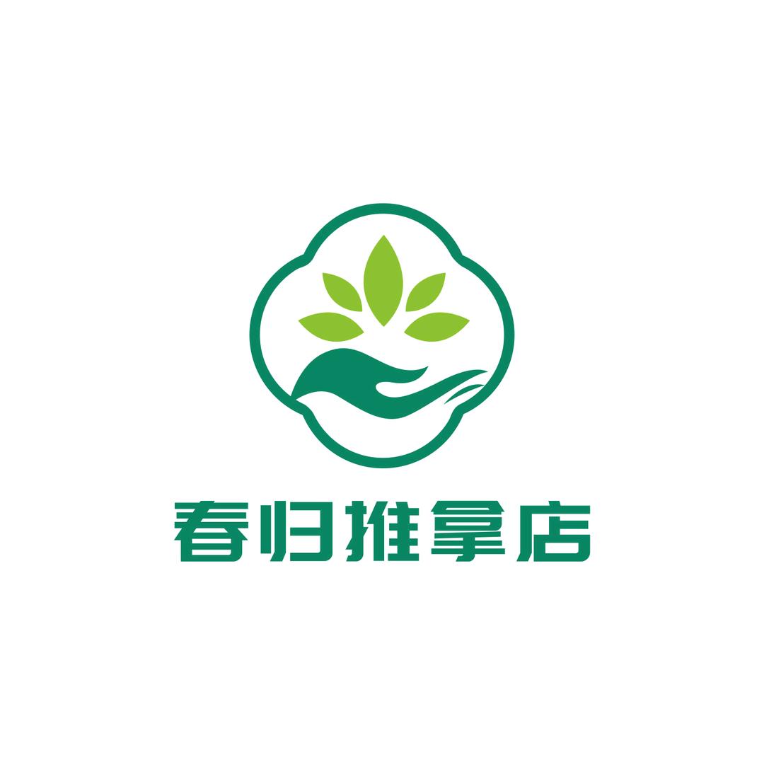 春归小馆