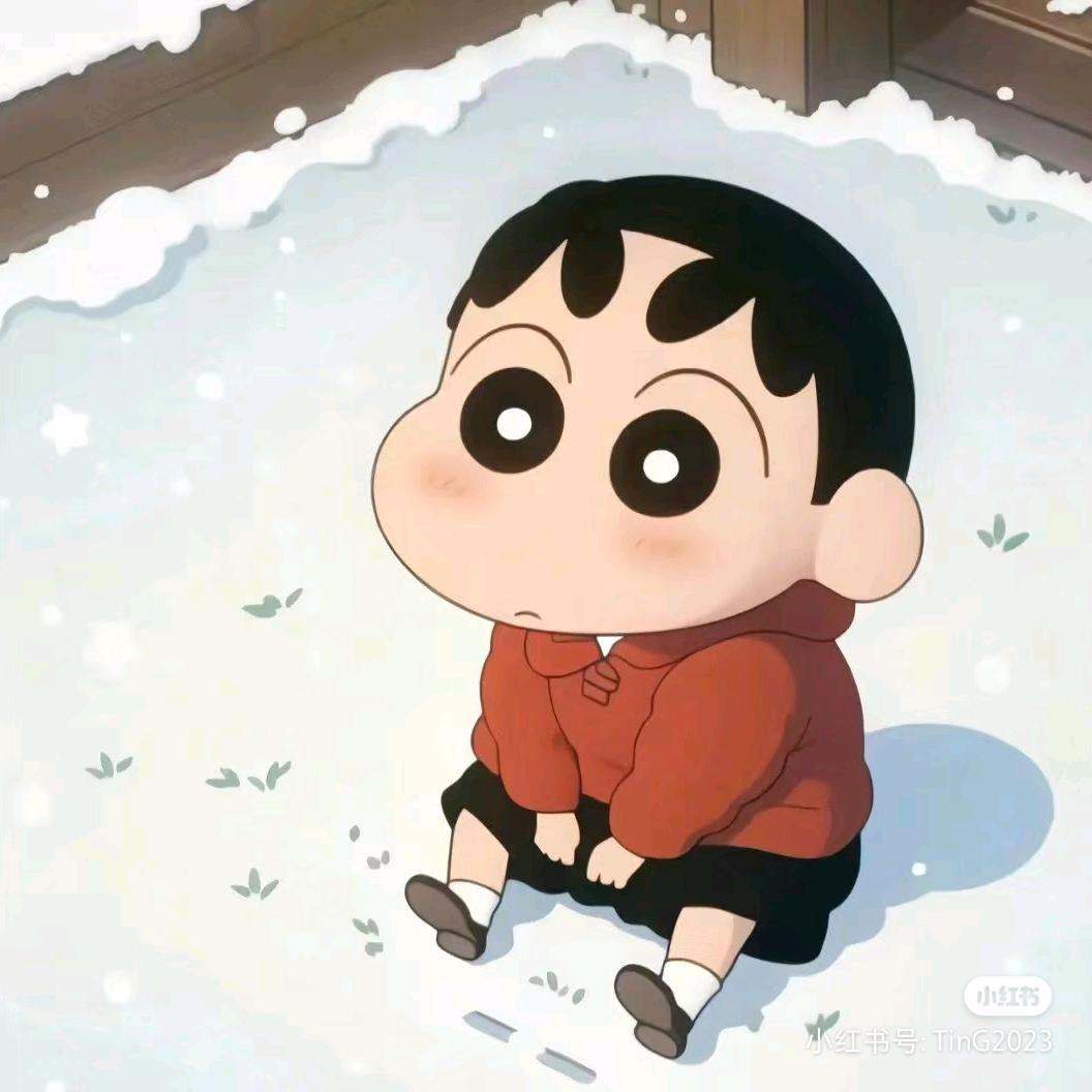 shinashinini