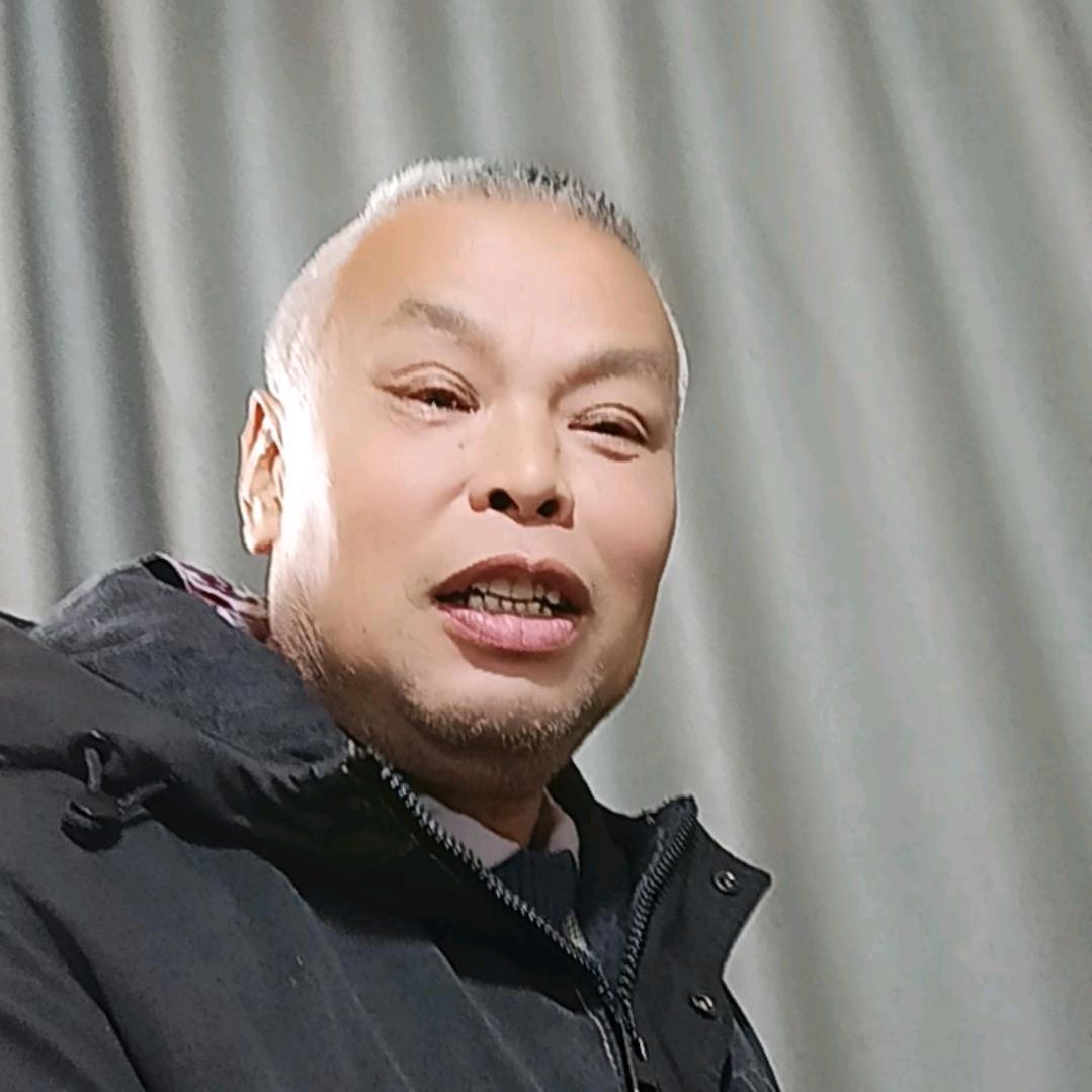 和盛