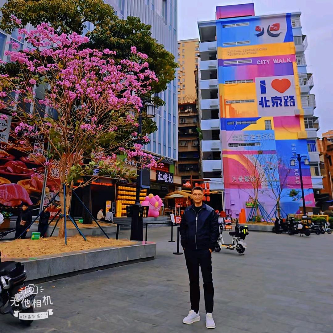 乌当区衡毅美酒坊（个体工商户）