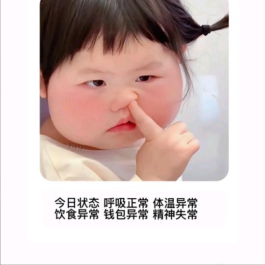 木灵