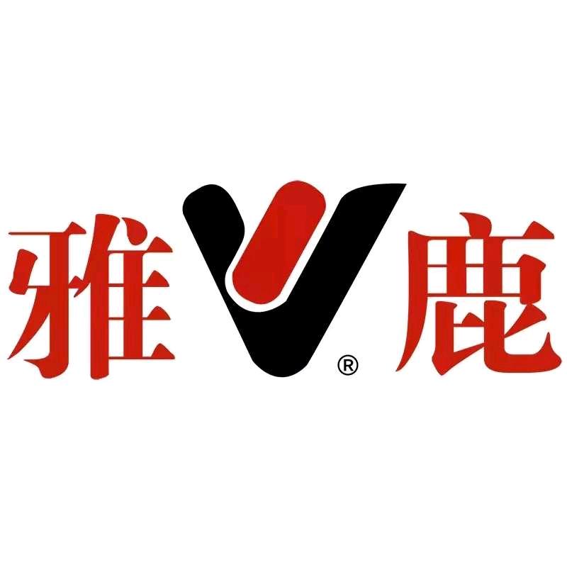 雅鹿内衣三隆专卖店