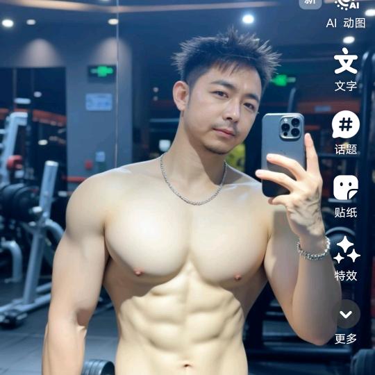 一生所爱