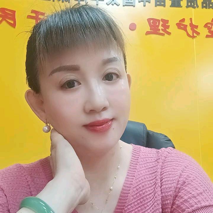 叶叶子