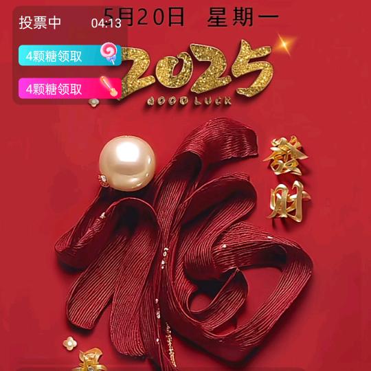 暖心向阳🌼🌻