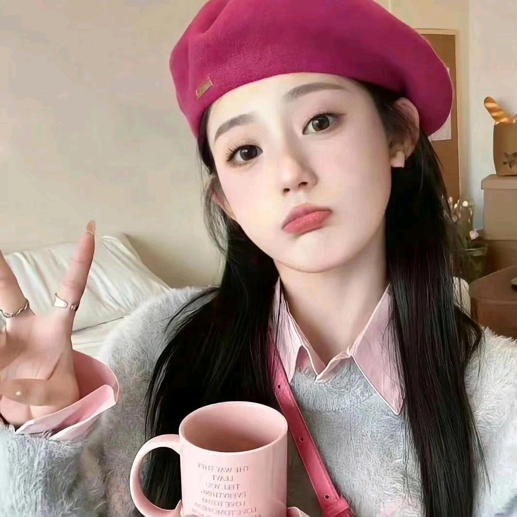 运动户外——艳凌好物