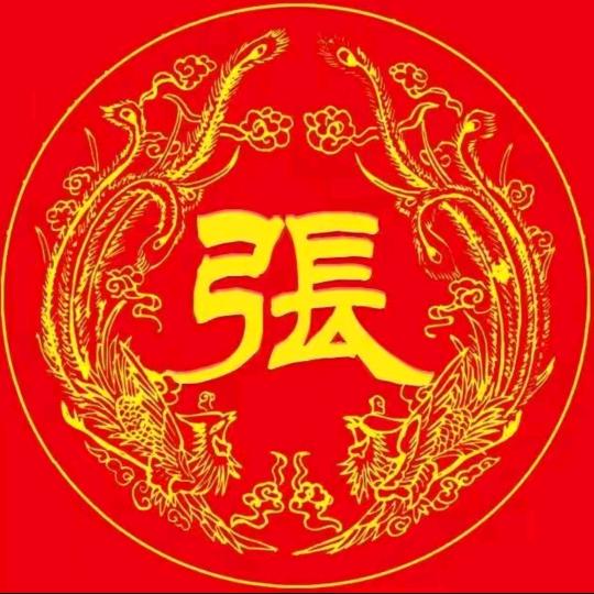 C小帝