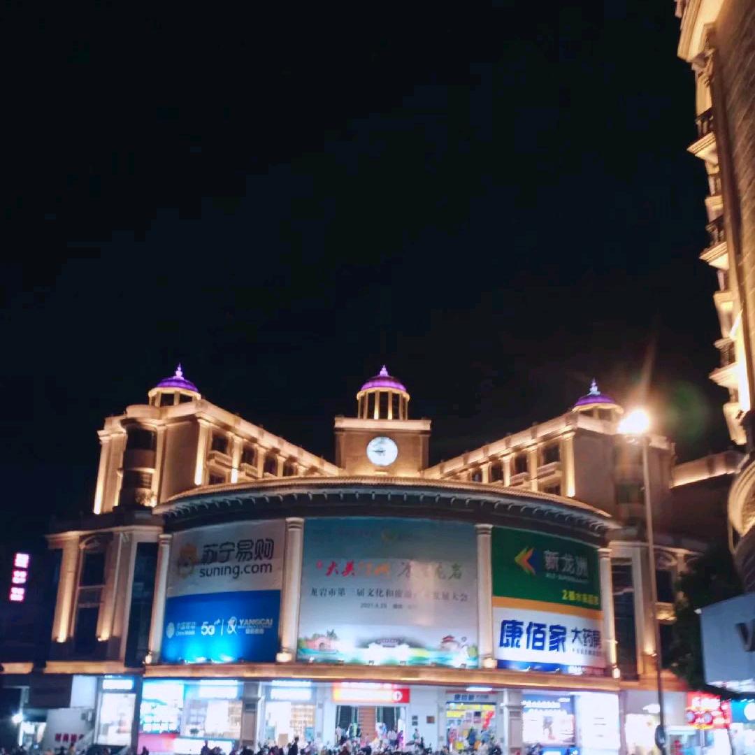 蓝鲸