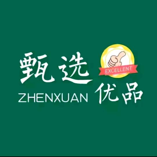 好物优选To
