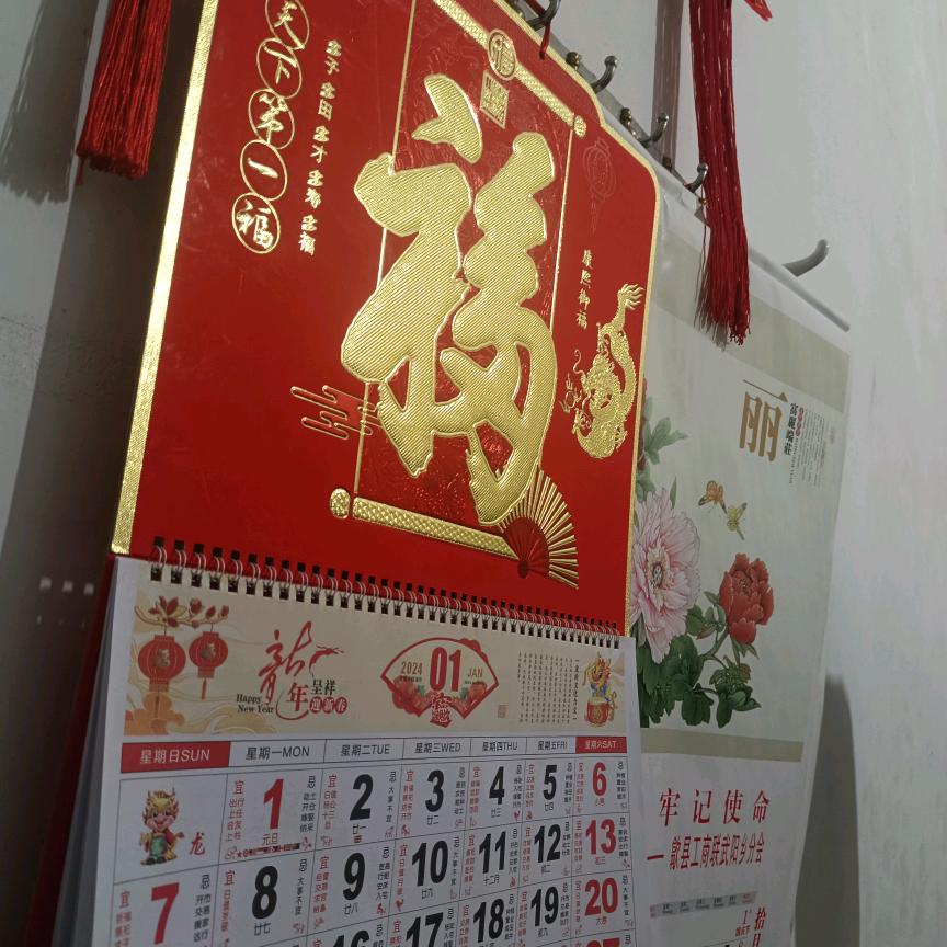 莫能言