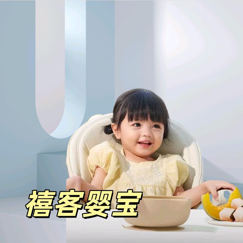 禧客婴宝小铺