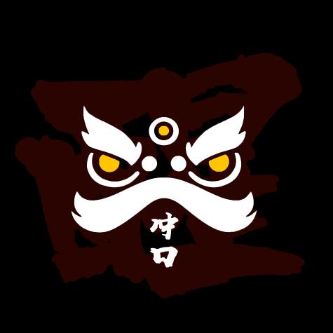 獅刻在线