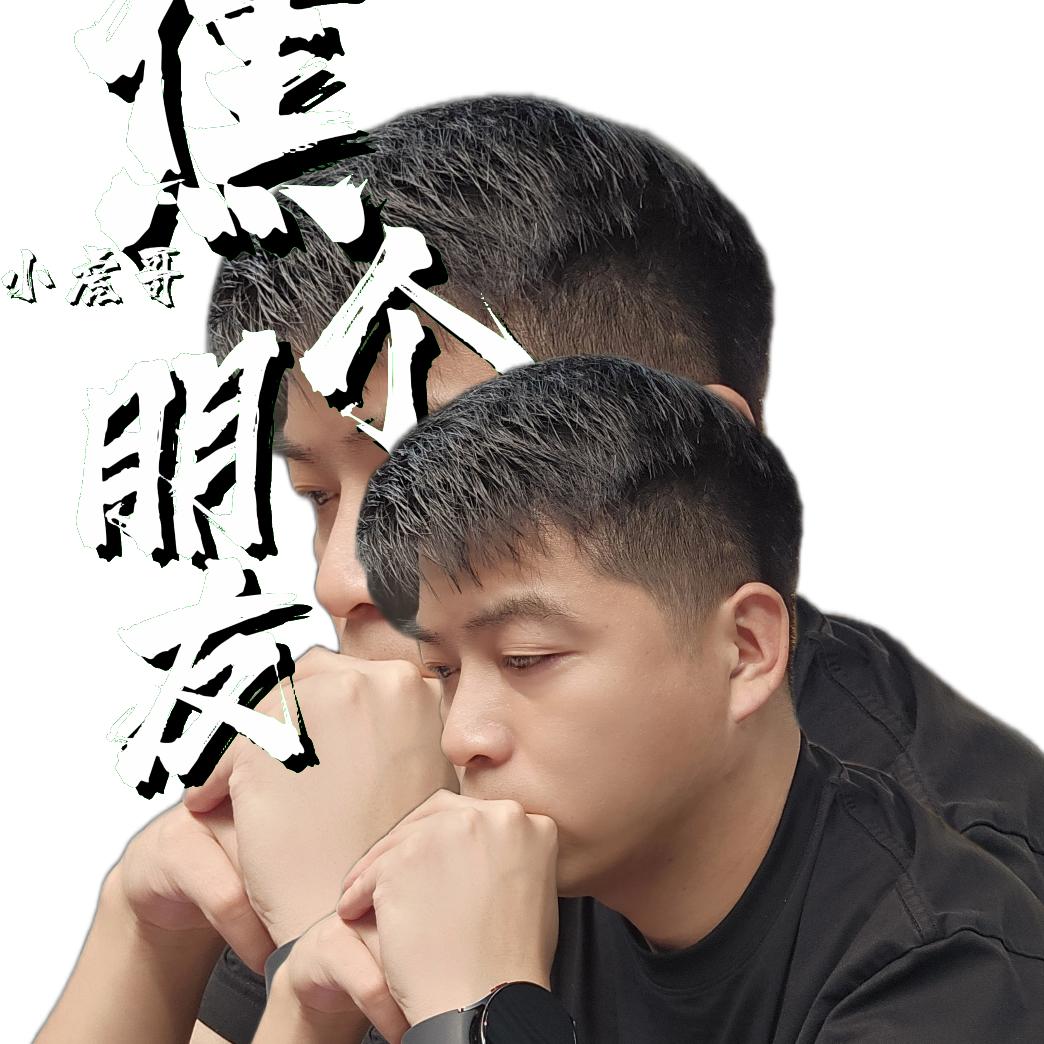 民济甄选懿新本草